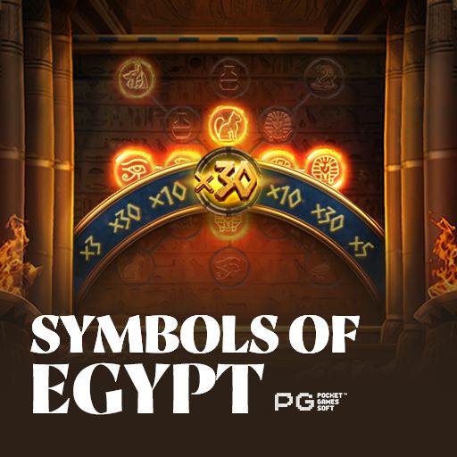 betjee Symbols of Egypt